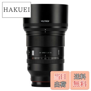 �y���������z20mm F2.8 16mm F1.8 24mm F1.8 85mm F1.4 PRO E-lens �F�F�u���b�N�A�T�C�Y�F85mmF1.4E�}�E���g