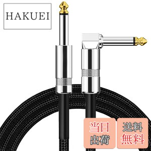 �y���������z�M�^�[�V�[���h 6.35mm �M�^�[�P�[�u�� S-L�^ �v���O �x�[�X �V�[���h ���ϋv�i�C���� �f�����ɂ��� �I�[�f�B�I �y��p�P�[�u�� �}�C�N �M�^�[ �x�[�X �L�[�{�[�h �A���v �h���� 