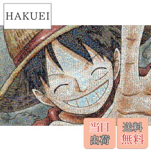 �y���������z�G���X�J�C(ENSKY) ONE PIECE �����s�[�X 50x75cm �W�O�\�[�p�Y�� 1000�s�[�X JIGSAW PUZZLE �F�F�����s�[�X���U�C�N�A�[�g�y���t�B�z�A�T�C�Y�F1�� (x 1)