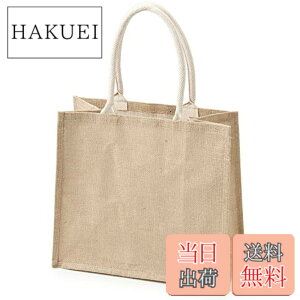 �y���������zmuji ����Ǖi �W���[�g�}�C�o�b�O �g�[�g �G�R�o�b�O A4 �F�F�x�[�W���A�T�C�Y�F36cm x 19cm x 31.5cm
