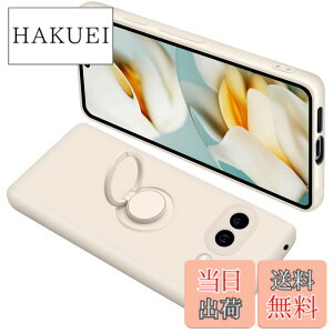 �y���������zONETIAOLONG �ɓK������Google Pixel �p�̃P�[�X �����O�t�� �V���R�� �ϏՌ� �O�[�O�� �s�N�Z�� �p�̃����O �J�o�[ �S�ʕی� �t�̃V���R�[�� �X�}�z�P�[�X 360°��] �X�^���h�@�\ �ԍ�