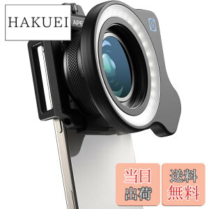�y���������z�y2025�N�V�Łz APEXEL �X�}�z�}�N�������Y LED��[���C�g�t�� 10-20�{�Y�[���}�N�������Y HD �}�N�������Y �X�}�z�P�[�X�̏�������\�}�E���g�̗p 99���嗬�X�}�z�ɑΉ� �g�p�ȒP