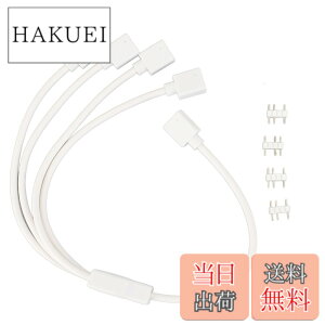 �y���������z1 - 4 ARGB �X�v���b�^ �P�[�u���A5V 3 �s�� �A�h���T�u�� RGB �X�v���b�^�����P�[�u���A�Y�s���t�� ARGB ���X - ���X �P�[�u���A�R���s���[�^ �V���[�V�ACPU �q�[�g�V���N�A����� 5V A