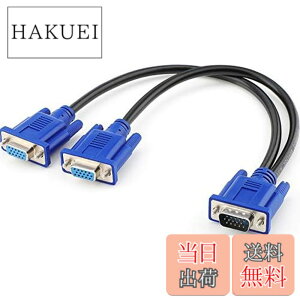 �y���������zPasow VGA���j�^�[���z�� Y�X�v���b�^�[�P�[�u�� 1����2�o�� 1080P ��ʕ����̂ݑΉ� 0.5m