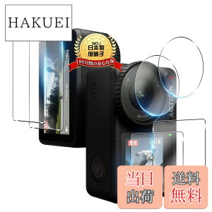 �y���������zTempered Glass Protector �F�F����A�T�C�Y�F�Ή� DJI Osmo Action 4