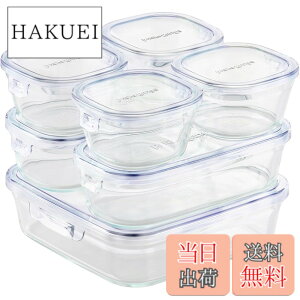 �y���������ziwaki(�C���L) �ϔM�K���X �ۑ��e�� �O���[�� �F�F03) �T�b�N�X�u���[ (����F)�A�T�C�Y�F1.2Lx1�E500mlx2�� �E200mlx4��