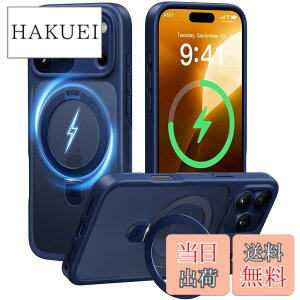 �y���������z�y8�N�̏��S�J�� ���ϋv�X�^���h�\���zCASEKOO for iPhone �P�[�X �y�ČRMIL�K�i �ϏՌ��^MagSafe�Ή��z�B���X�^���h �c�����đΉ� ���C�����X�[�d�Ή� �}�b�g�d�グ �w��h�~ ���ϖh