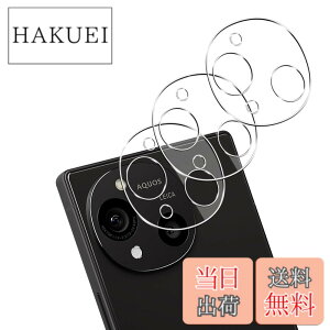 �y���������z�Ή� �K���X�t�B���� + �J�����t�B���� �y�d�x9H�z �C�A�[�� �A�w��h�~ �A�ȒP�\��t�� �F�F�N���A�A�T�C�Y�F�Ή� AQUOS R10 �J�����t�B����