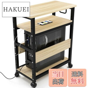�y���������z�p�\�R�����S�� pc���S�� cpu���S�� �L���X�^�[�t�� �f�X�N���S�� 3�i 25mmx25mm�̃X�`�[�����t���[�� �I�������߉\ �p�\�R�����[ �ؐ� �T�C�h���S�� �f�X�N�T�C�h���S�� ���[