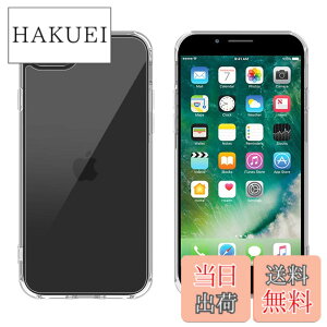 �y���������ziphone �P�[�X �X�}�z�J�o�[ �ϏՌ� �w��h�~ ����~�� �}�b�g������ ���΂݂Ȃ� �����Y�ی� �ČRMIL�K�i�A�C�t�H�� �p�J�o�[ �C���` PinLiSheng �F�F�N���A�A�T�C�Y�FiPhone SE2 / SE3 /8 
