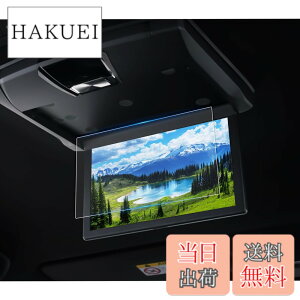 �y���������zruiya �t�B���� �f�B�X�v���C �t�B���� ����h�~ �\�t�ȒP �J�X�^�� �p�[�c �ی�t�B���� Hydro�R�E�C���X���H �J�X�^���p�[�c �J�X�^�� �T�C�Y�F10.1�C���` �A���p�C�� RSH10XS-L-B/RSH