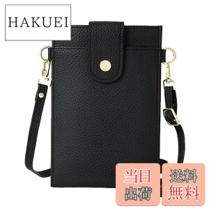�y���������z[Four leaf] �y�X�}�z ���K �J�[�h������z �X�}�z�|�[�` ���f�B�[�X �΂߂��� �g�� �X�}�z �V�����_�[ �o�b�O �c�^ �y�� ���U�[ �����z ���K���� ��̌^ �|�V�F�b�g �T�R�b�V�� �F