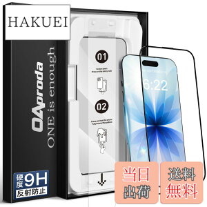 �y���������zOAproda iPhone�p �����K���X�t�B����, 9H�d�x, ����^�C�v �F�FAR���˖h�~�A�T�C�Y�FiPhone17/16Pro�p