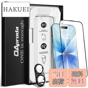 �y���������zOAproda iPhone�p �����K���X�t�B����, 9H�d�x, ����^�C�v �F�F�N���A�Z�b�g�A�T�C�Y�FiPhone17/16Pro�p