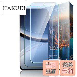 �y���������zagwgasawfawfawfgagfwefawfawga �Ή� Galaxy A25 5G �K���X�t�B���� afwaf �F�F�N���A�A�T�C�Y�FZFX--�y2���zXiaomi POCO F7-lg