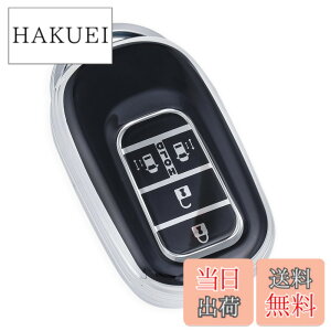 �y���������z[YANMW] N-BOX �J�X�^�� JF5 JF6 �L�[�P�[�X �K���z���_ �V�^�X�e�b�v���S�� �L�[�J�o�[ NBOX JF5 JF6 �V�r�b�N ZR-V ���F�[�� �L�[�z���_�[ �����X���C�h�h�A �F�F�V���o�[�u���b�N�A�T�C