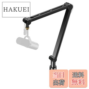 �y���������zAlterzone ALZ-M4 �}�C�N�A�[�� �}�C�N �Q�[�~���O�}�C�N �z�M USB �ω׏d2kg 3/85/8�ϊ��A�_�v�^�[�t�� �F�F�u���b�N
