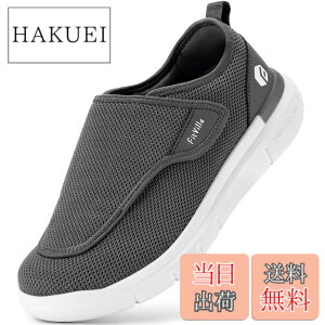 �y���������z[FitVille] ���L ���V���[�Y �����Y 2E 4E 6E ���n�r���V���[�Y ���C�h ����ҌC ���p�i ���p�C �]�|�\�h�V���[�Y ����������܂� ����񂾑��ł�������C ���@ �a�m �O���� 