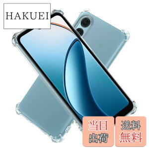 �y���������zHy+ �ϏՌ� �P�[�X �J�o�[ �X�g���b�v�z�[�� �ČRMIL�K�i �N���A �Ռ��z���|�P�b�g���� TPU �P�[�X �F�F�N���A�A�T�C�Y�Farrows We2