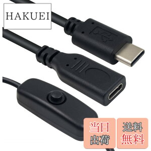 �y���������zSound Wave ON/OFF �X�C�b�`�t Type-C USB-C (�[�d & �f�[�^�ʐM �Ή�/PD���X�}�z�}���[�d ���Ή�) USB-C �����P�[�u�� �I�X ���X + �V���R���� USB-C �I�X �ی� �h�o �L���b�v�t Cm-fD (30cm ��) �T