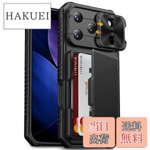 �y���������zVihibii for iPhone i16/15/14/13 Series �P�[�X �L�b�N�X�^���h�t�� �F�F�u���b�N�A�T�C�Y�FiPhone 16 Pro