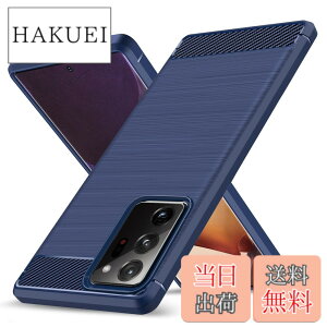 �y���������zGalaxy Note20 Ultra �p�P�[�X �ϏՌ� �V���R�� �Y�f�@�� ���^ �����Y�ی� �w��h�~ �Ռ��z�� �U�M���H �y�� �\�t�g ��G��ǂ� ����~�� ���o���Ղ� ���C�����X�[�d�Ή� �M�����N