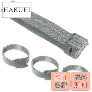 �y���������zGEJ-Tech �P�[�u�������o���h �P�[�u�� �o���h �P�[�u���܂Ƃ� �����o���h �Œ� �x���g �F�F�O���[25�{�A�T�C�Y�F20cm