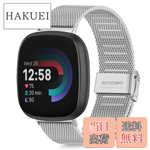 �y���������z[HeeNia] Fitbit Versa 4 /Fitbit Versa 3 /Fitbit Sense 2 /Fitbit Sense �Ή� �o���h �����x���g �X�e�����X�� �ւ��x���g �������߉\ �j�����p Fitbit Versa 4 /Fitbit Versa 3 /Fitbit Sense 2 /Fitbit Sense �Ή� 