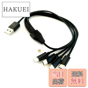 �y���������zF.Wave�y �[�d & �f�[�^�]�� Type C �l�҃P�[�u�� 50cm ���F �z 1�{�� USB�[C �X�}�z �^�u���b�g��4�䓯���ɏ[�d TypeC �X�v���b�^�[�P�[�u�� ����P�[�u�� �f�[�^�ʐM 4 in 1���֗� USB�P�[