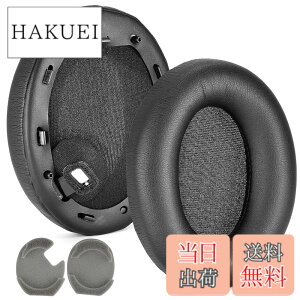 �y���������zdefean 1000XM4 �C���[�p�b�h �u���b�N �����p�C���[�N�b�V�����J�o�[�t�H�[�� Sony WH-1000XM4 (WH1000XM4) �w�b�h�z���Ή� �C���[�p�b�h�N�b�V���� �m�C�Y�Ւf�������[�t�H�[���t�� �F�F