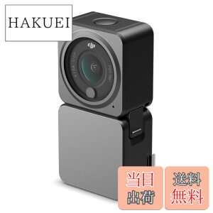 �y���������zDJI Action 2 �o���G�[�V���� ver.230620 �F�F�u���b�N�A�T�C�Y�F�p���[�R���{