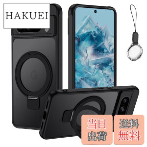 �y���������zGoogle Pixel 7a �p �P�[�X �X�^���h�@�\ ��̌^Magsafe�����O�X�^���h �z���_�[�O�[�O�� �s�N�Z��7A �J�o�[ �X�^���h�@�\ �c�����Ή� HILEGENER �X�}�z�P�[�X �ϏՌ� ������ �}�b�g�� ��