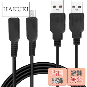 �y���������zConkoo 3DS �[�d�� 3DS �[�d�P�[�u�� USB�[�d New3DS/New3DSLL/3DS /3DSLL/i2DS /DSi/DSiLL/2DS���p USB�[�d�P�[�u�� �y1.2M ���z �F�Fblack�A�T�C�Y�F2�{�Z�b�g