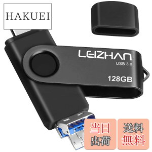 �y���������zleizhan USB�������yUSB 3.0/Micro/Type-C�z3in1 �t���b�V���h���C�u�^�C�v-C 64G 128G OTG U�X�e�B�b�N �y���h���C�u �^�C�vC �C���^�[�t�F�C�X�p �e�ʕs������ �}�C�N���y���h���C�u ��e�� 