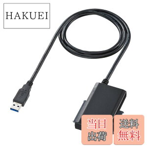 �y���������z�T�����T�v���C HDD�R�s�[�@�\�t��SATA - USB3.0�ϊ��P�[�u�� 1.0m USB-CVIDE4 �F�F�u���b�N