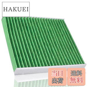 �y���������z�z���_�ԗp �t���[�h �G�A�R���t�B���^�[ �t�B�b�g GE/GK/GR/GP�n ���F�[�� �X�e�b�v���S�� FIT3/4 �C���T�C�g CR-V CR-Z �����Y���� �����p �t�B���^�[ ����5�w�\�� �E�L �R�� ���L DCC30
