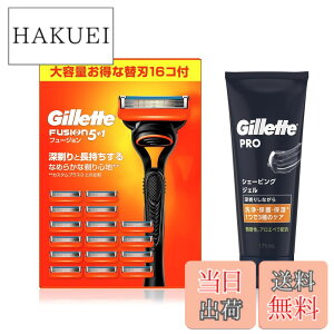 �y���������zGillette �W���b�g �t���[�W���� �}�j���A�� �{�� (�֐n16�R�t) +�V�F�[�r���O�W�F�� 175ml�y�Z�b�g�����z�E��� �J�~�\�� �j�� �����Y �y����z �F�F�u���b�N�E�I�����W