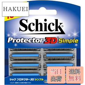�y���������zSchick(�V�b�N) �V�b�N Schick �v���e�N�^�[3D �V���v�� �֐n �u���[ �P�i 10�� (x 1) �F�F�u���[�A�T�C�Y�F10�� (x 1)