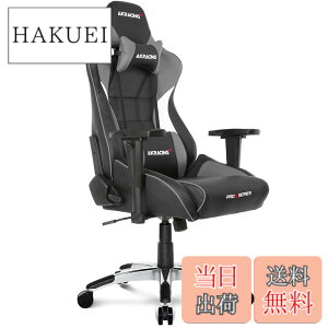 �y���������zAKRacing �Q�[�~���O�`�F�A �f�X�N�`�F�A �׋��֎q �w�K�֎q Pro-X JP ���Y���ϋvPU���U�[ 180�x���N���C�j���O �ݑ� �����[�g 5�N �F�F�O���[�A�T�C�Y�F��
