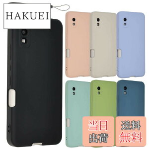 �y���������zAQUOS wish2 �V���R�� �P�[�X AQUOSwish �\�t�g�P�[�X �J�o�[ �X�}�z�P�[�X ���^ �ی� �ϏՌ� SHG06 SHG08 A104SH SH-51C A204SH �A�N�I�X �E�B�b�V�� docomo au Softbank UQmobile Y!mobile A798 �F�F�u���b