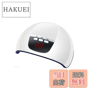 �y���������ze-smile �l�C�����C�g led 54w �b���d�� �l�C���h���C���[ LED���C�g �F�F�z���C�g�A�T�C�Y�F7.09 x 5.51 x 2.76 inches