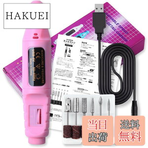 �y���������zCOLORBIRD �l�C���}�V�� �d���ܐ؂� �l�C���I�t�}�V�[�� �l�C���P�A �l�C���}�V�[�� �ܖ��� �d�� ���{������� �X�s�[�h���� �F�F�s���N