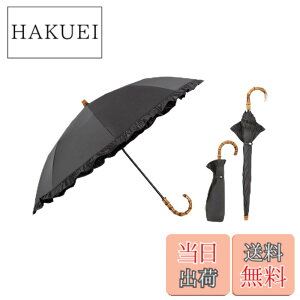 �y���������zWpc. �ŋ��̓��P UVO(�E�[�{)�s�Ռ���&UV�J�b�g��100%/UPF50+/�ՔM/���J���p�t���f�B�[�X ���� �o���u�[ ������ ������� ���� ��v ��l���� �F�F�u���b�N�A�T�C�Y�F�e���F50cm