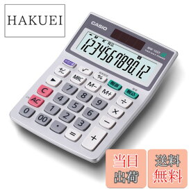 【送料無料】カシオ グリーン購入法適合電卓 12桁 ミニジャストタイプ MW-12GT-N エコマーク認定