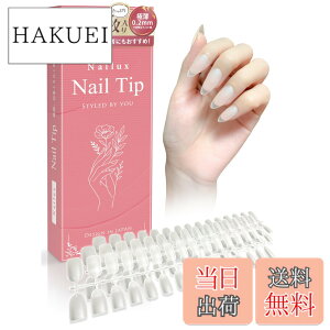 �y���������zNailux �l�C���`�b�v �I�[�o�� �y�����l�C���X�g�ďC�I�z �ɔ��Ŏ��R�ȕt���S�n�� ���� �N���A �� �T���f�B���O ���H�� �l�C�� 300���Z�b�g ���[�P�[�X�t �F�F�I�[�o��S