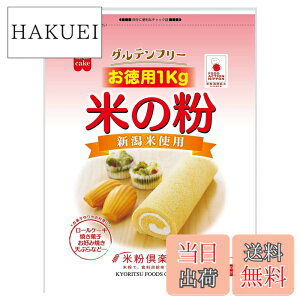 �y���������z�z�[�����C�h ���邿��(���Y)�Ă̕� �����p 1kg �T�C�Y�F1�L���O���� (x 1)