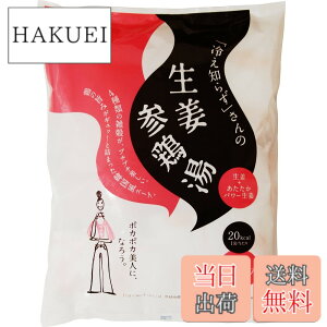 �y���������z�u�₦�m�炸�v�����܏��i �T�C�Y�F6�O���� (x 30)