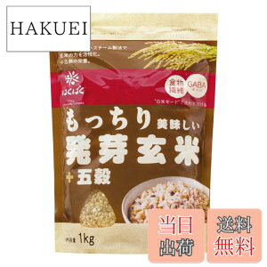 �y���������z�͂��΂� ������������������茺��+�܍� 1Kg �T�C�Y�F1�L���O���� (x 1)