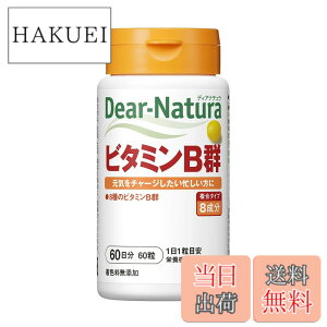 �y���������z�f�B�A�i�`���� �r�^�~��B�Q �T�C�Y�F60�� (x 1)