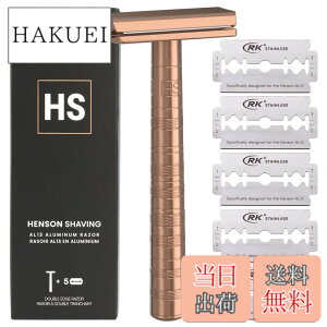�y���������zHenson Shaving �w���\���V�F�[�r���O �E��� �䓁AL13 Mild ���s�A���i �F�FCOPPER